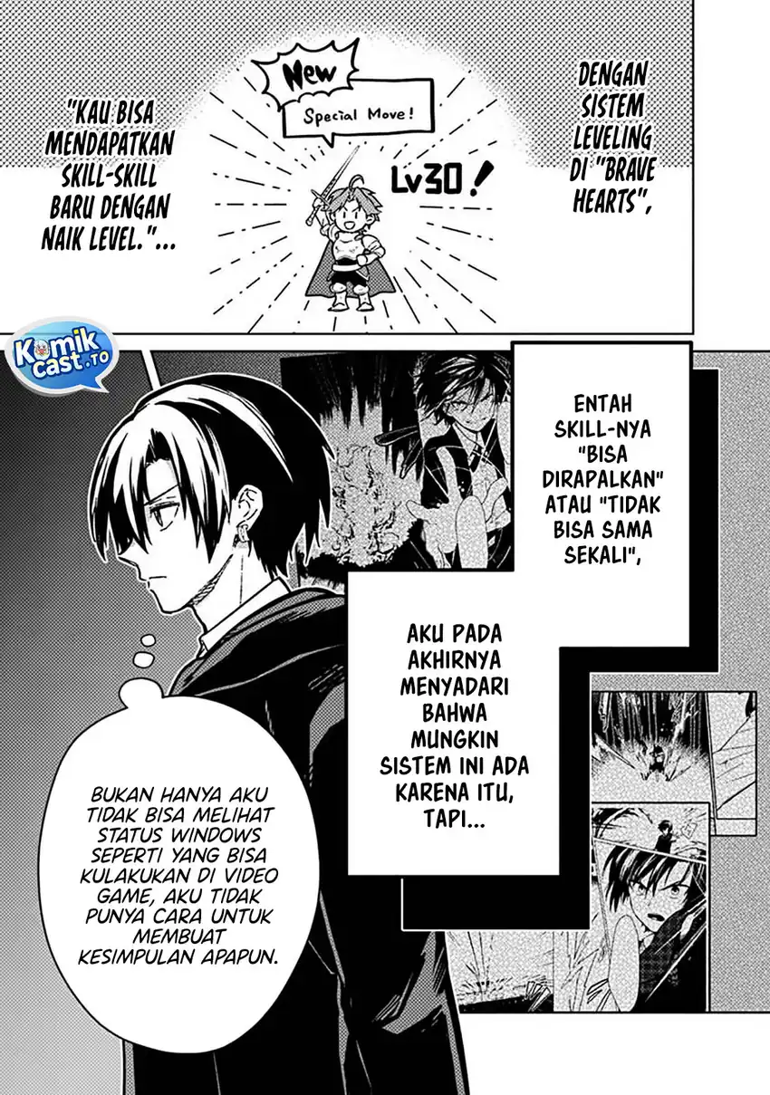My Death Flags Show No Sign of Ending Chapter 84 - halaman 4