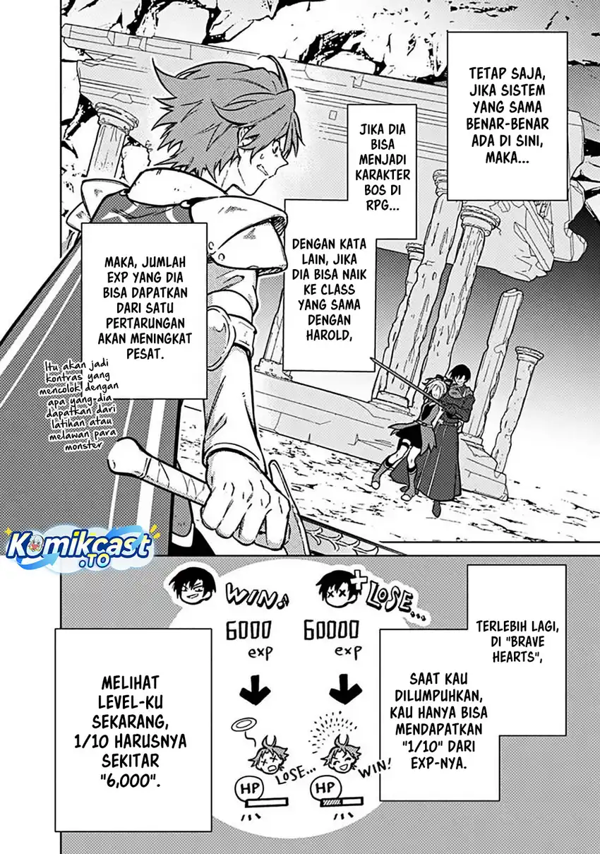 My Death Flags Show No Sign of Ending Chapter 84 - halaman 5
