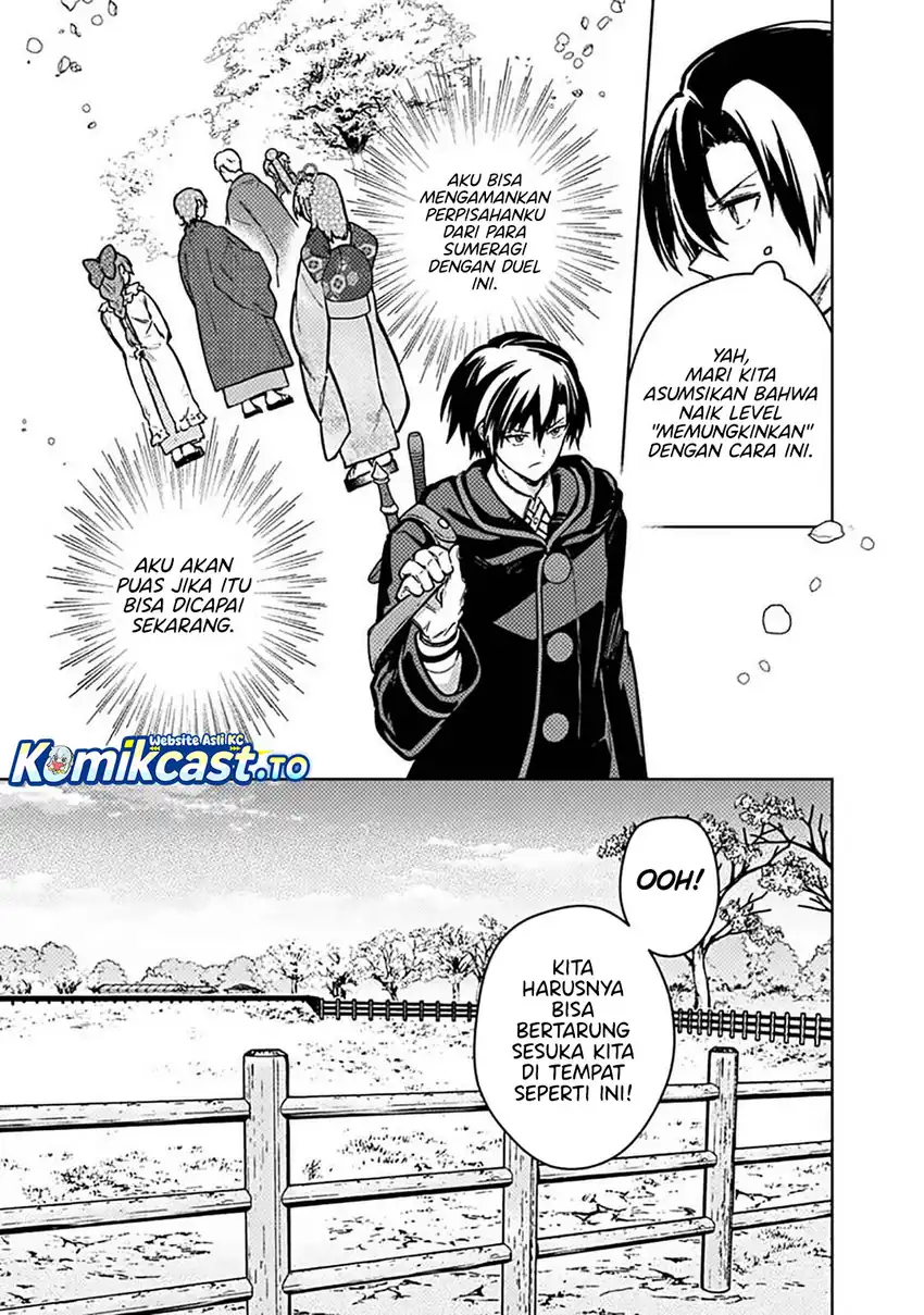 My Death Flags Show No Sign of Ending Chapter 84 - halaman 6