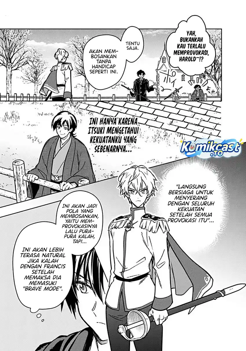 My Death Flags Show No Sign of Ending Chapter 84 - halaman 8