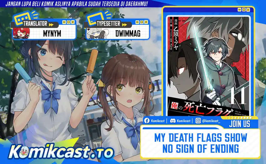 My Death Flags Show No Sign of Ending Chapter 85 - halaman 1