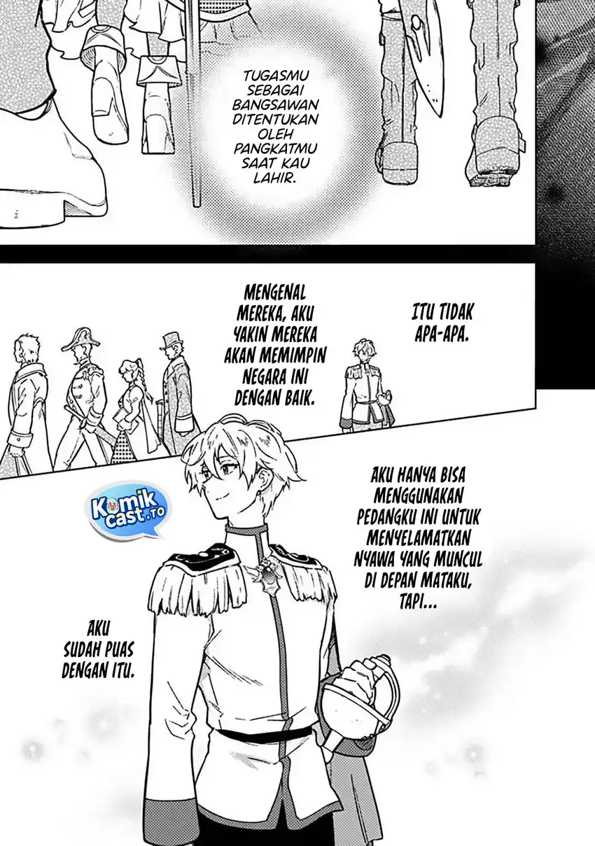 My Death Flags Show No Sign of Ending Chapter 85 - halaman 16
