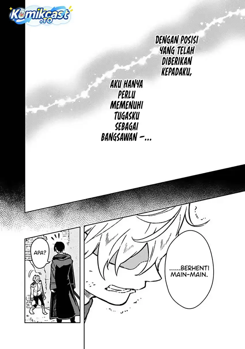 My Death Flags Show No Sign of Ending Chapter 85 - halaman 17