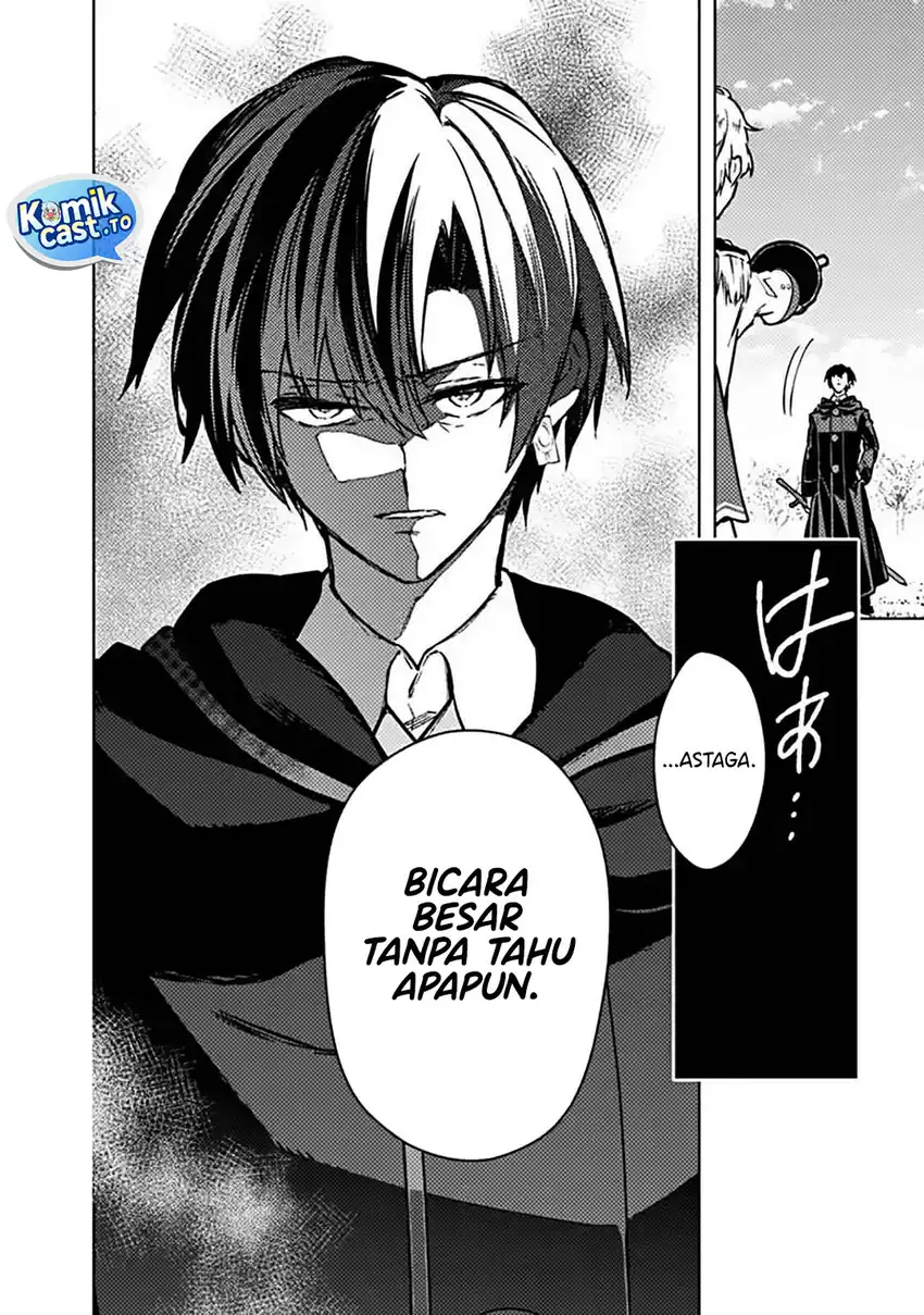 My Death Flags Show No Sign of Ending Chapter 85 - halaman 19