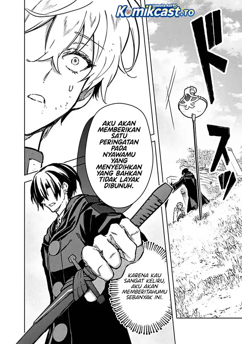 My Death Flags Show No Sign of Ending Chapter 85 - halaman 21