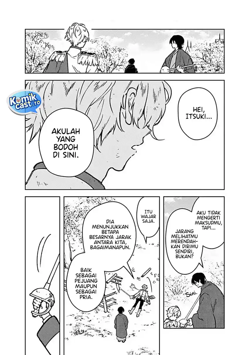 My Death Flags Show No Sign of Ending Chapter 85 - halaman 25