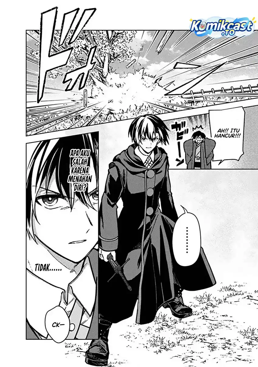 My Death Flags Show No Sign of Ending Chapter 85 - halaman 5
