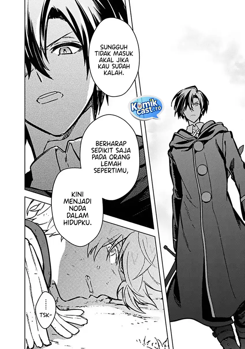 My Death Flags Show No Sign of Ending Chapter 85 - halaman 7