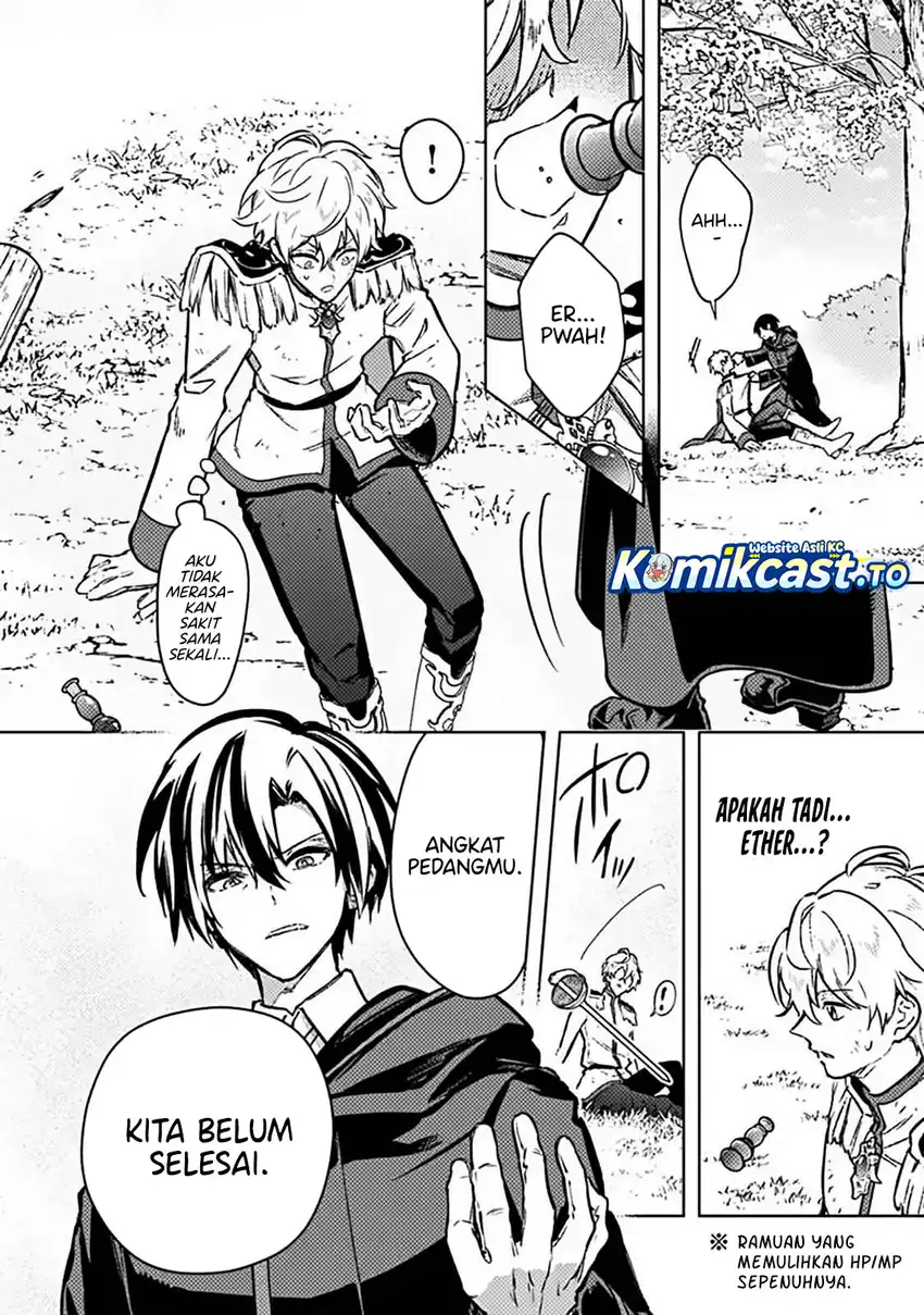 My Death Flags Show No Sign of Ending Chapter 85 - halaman 9