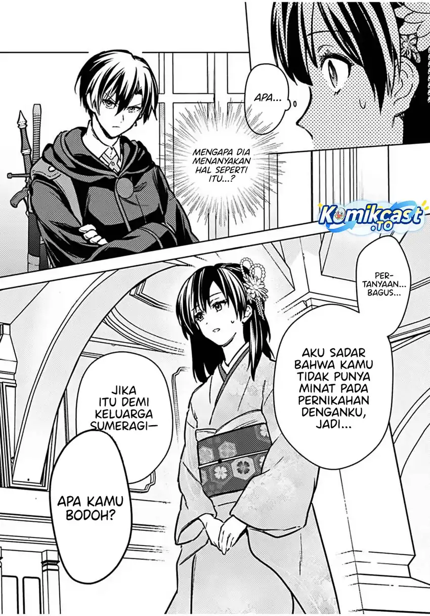 My Death Flags Show No Sign of Ending Chapter 86 - halaman 11