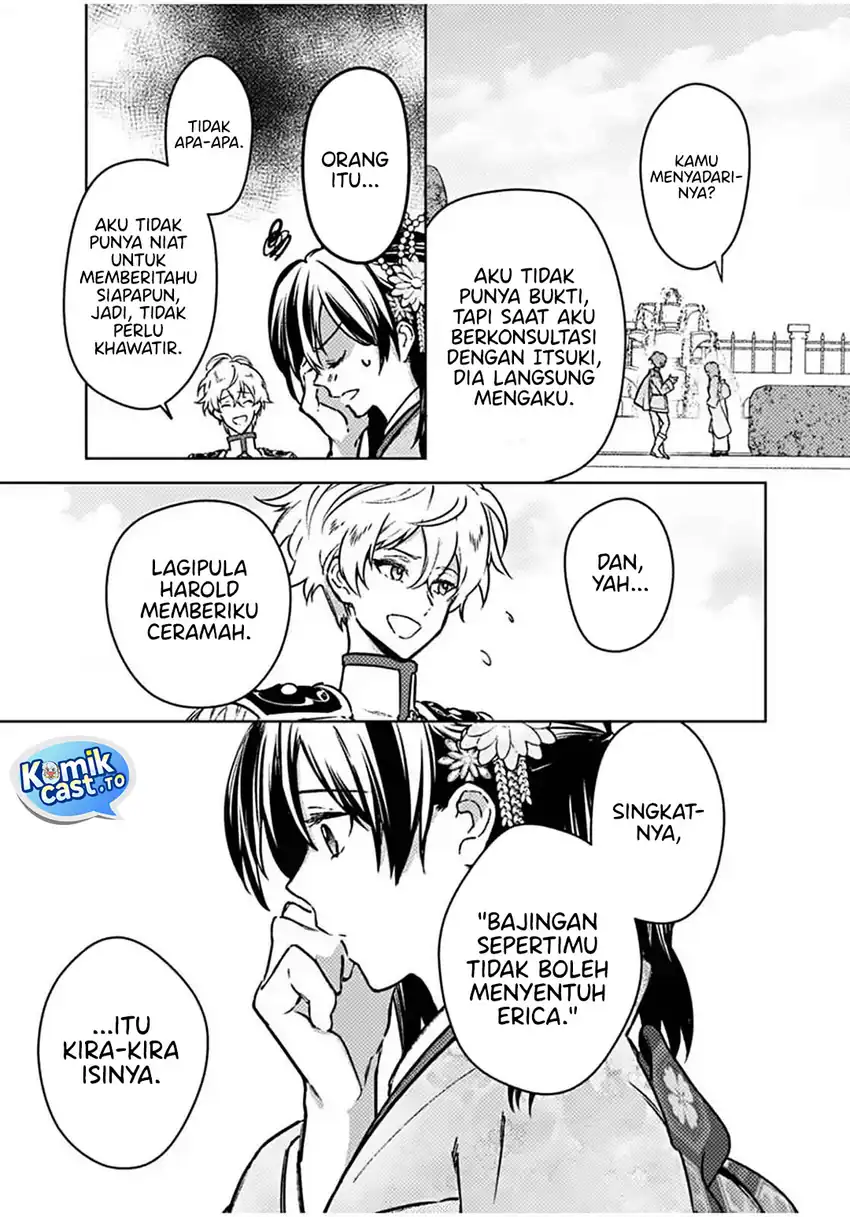 My Death Flags Show No Sign of Ending Chapter 86 - halaman 19