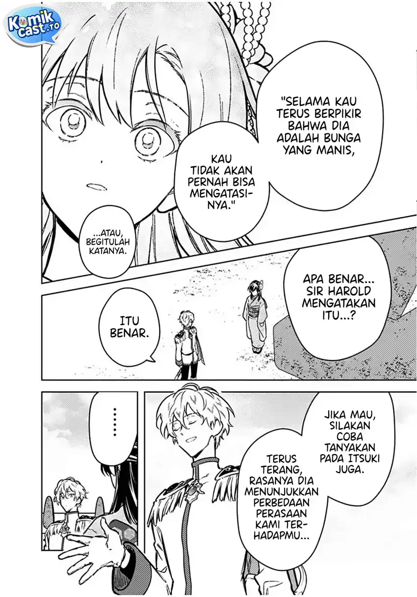 My Death Flags Show No Sign of Ending Chapter 86 - halaman 22