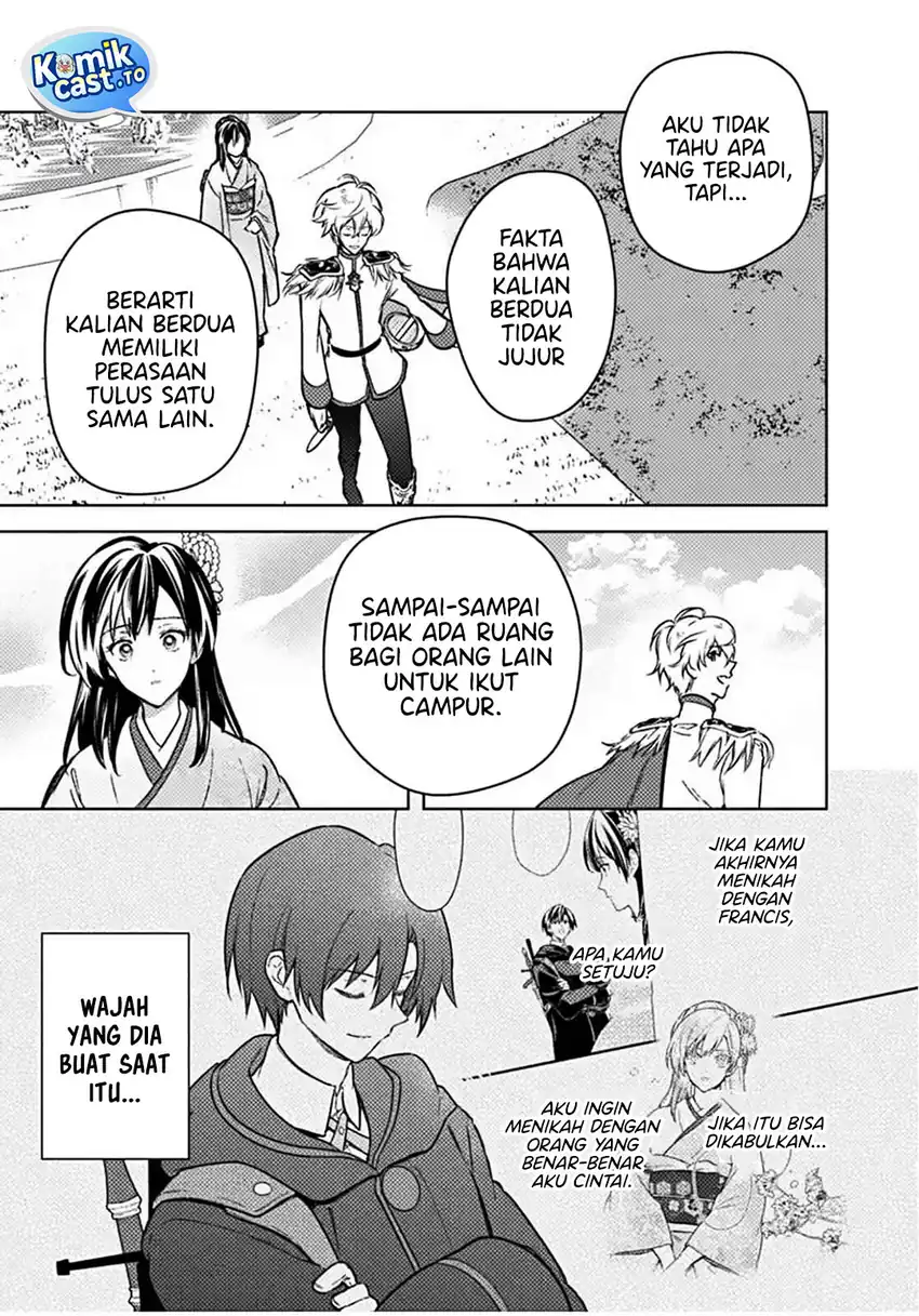 My Death Flags Show No Sign of Ending Chapter 86 - halaman 25