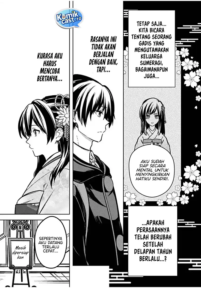 My Death Flags Show No Sign of Ending Chapter 86 - halaman 4