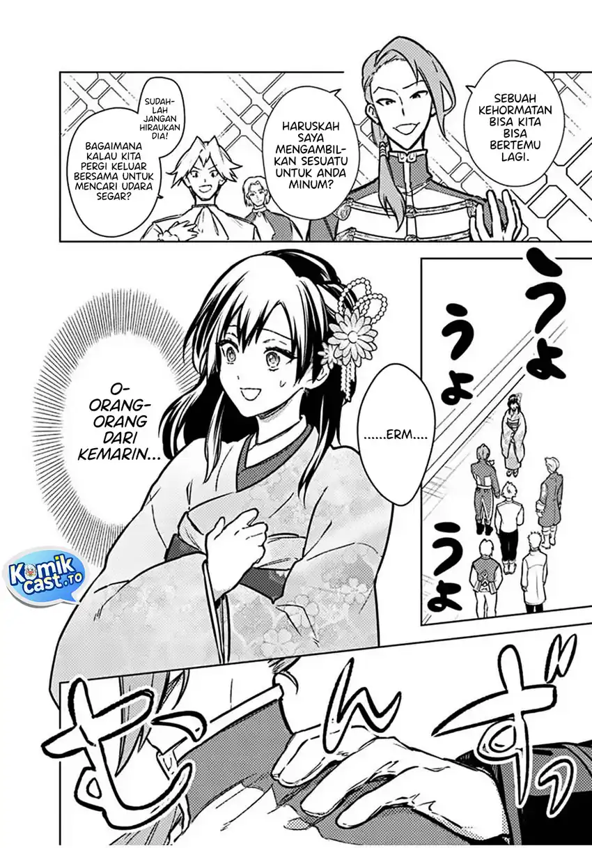 My Death Flags Show No Sign of Ending Chapter 86 - halaman 7