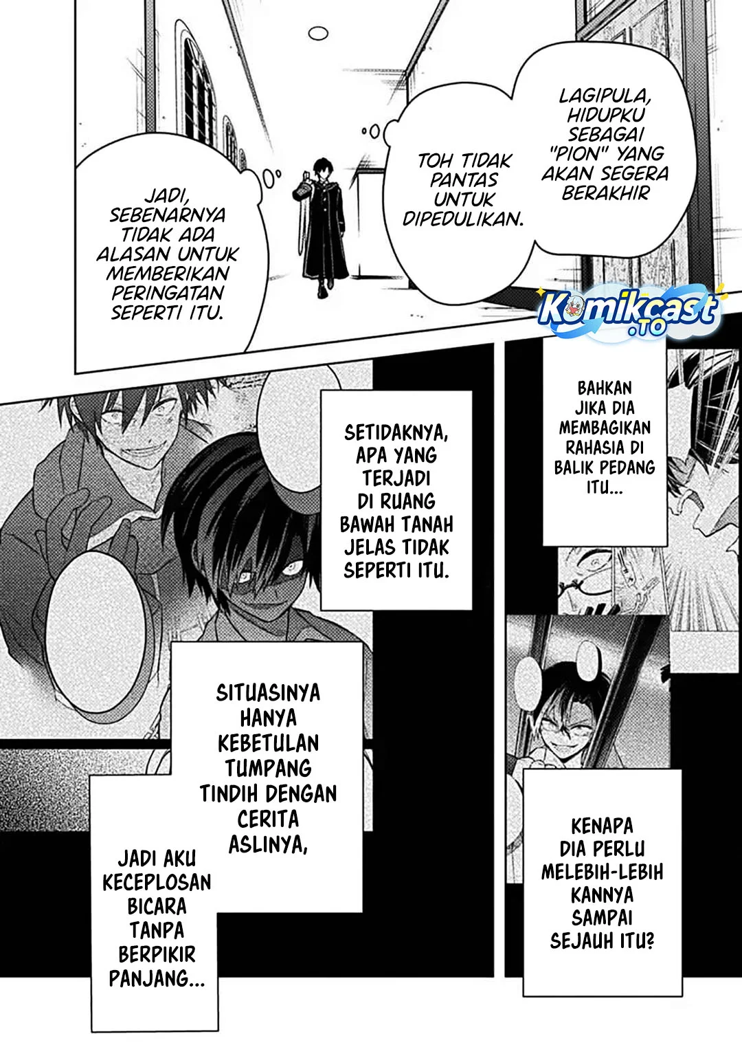 My Death Flags Show No Sign of Ending Chapter 87 - halaman 17