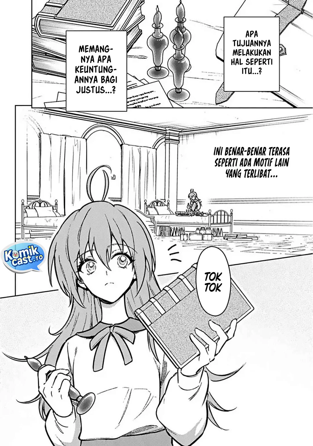 My Death Flags Show No Sign of Ending Chapter 87 - halaman 19
