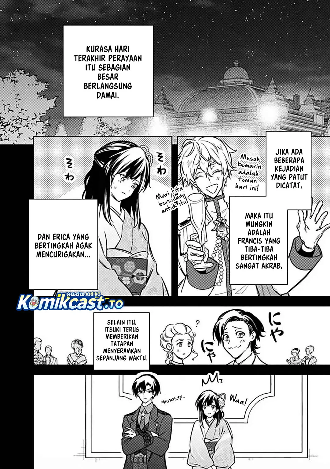 My Death Flags Show No Sign of Ending Chapter 87 - halaman 3