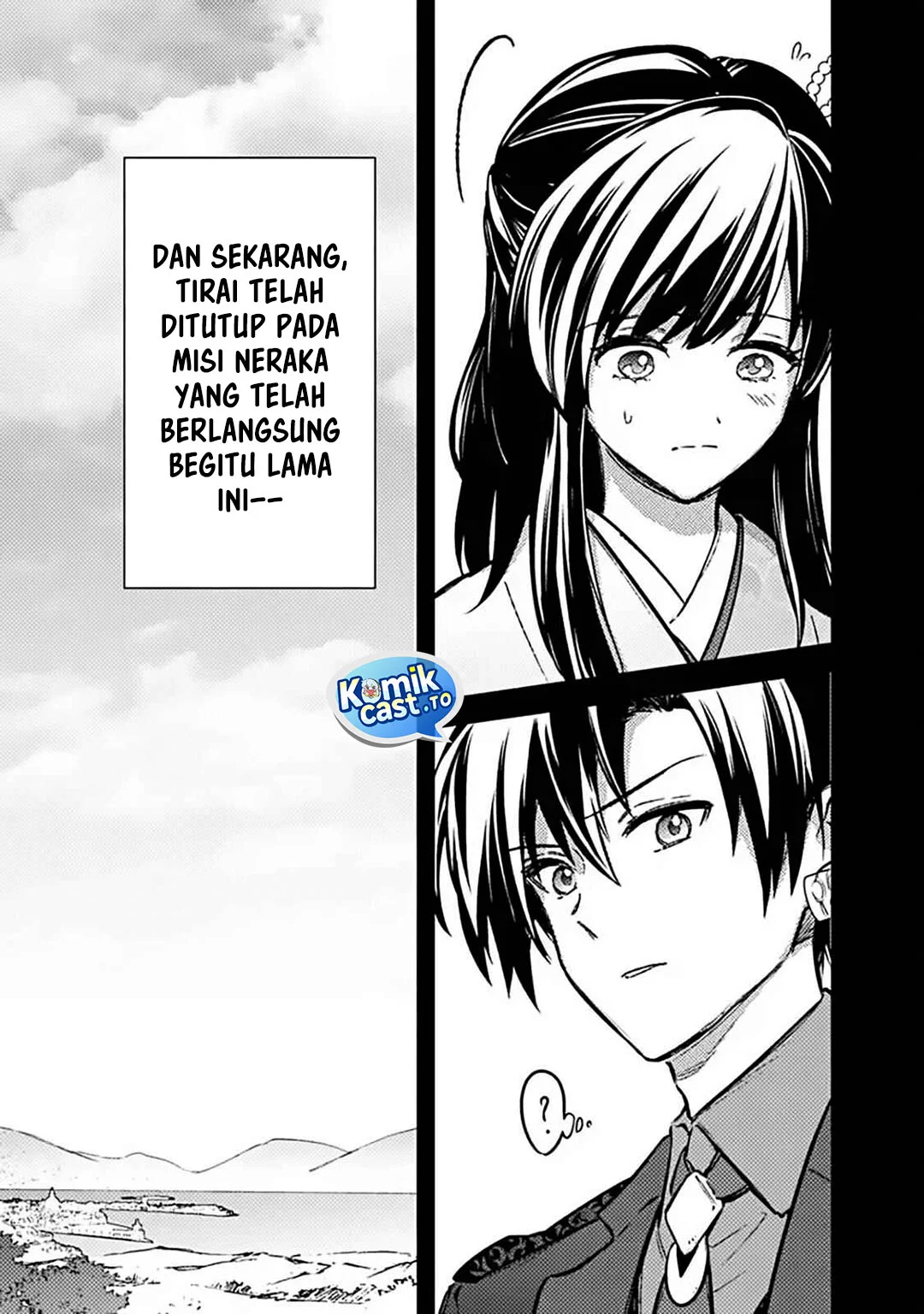 My Death Flags Show No Sign of Ending Chapter 87 - halaman 4