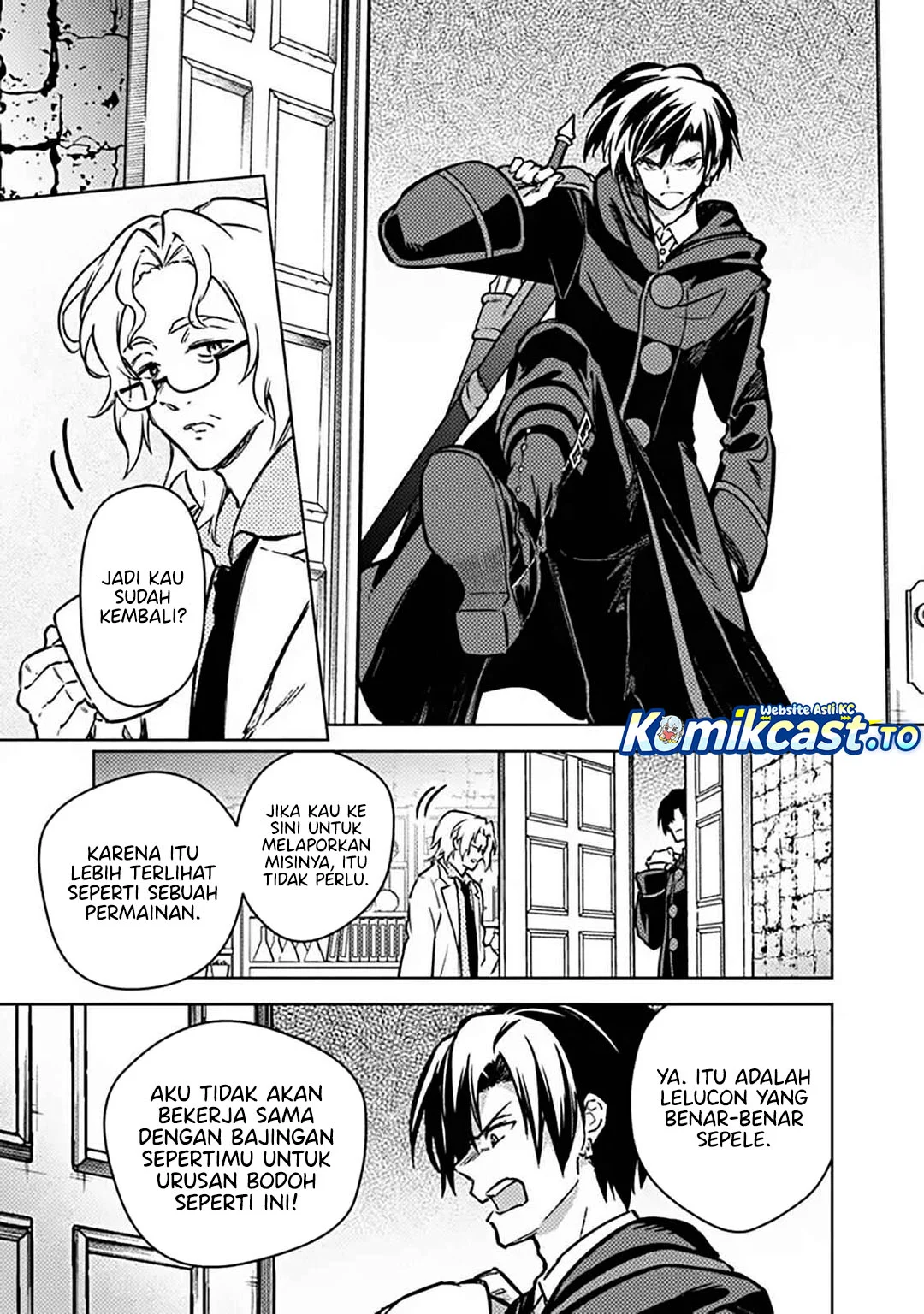 My Death Flags Show No Sign of Ending Chapter 87 - halaman 6