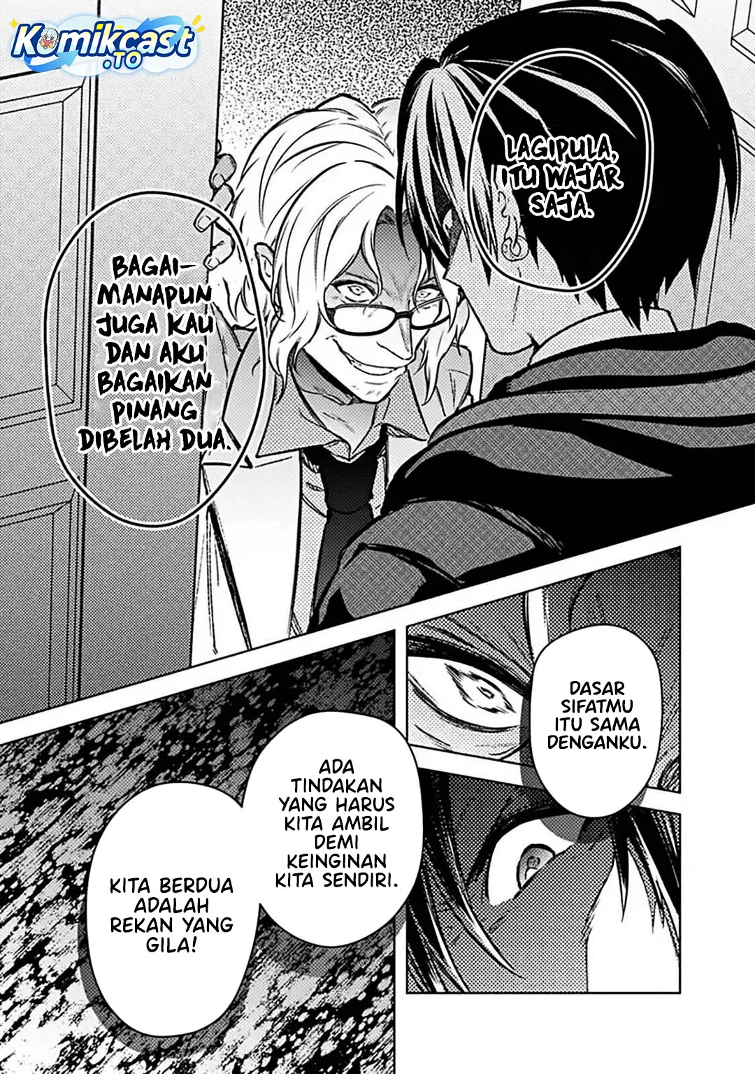 My Death Flags Show No Sign of Ending Chapter 87 - halaman 8