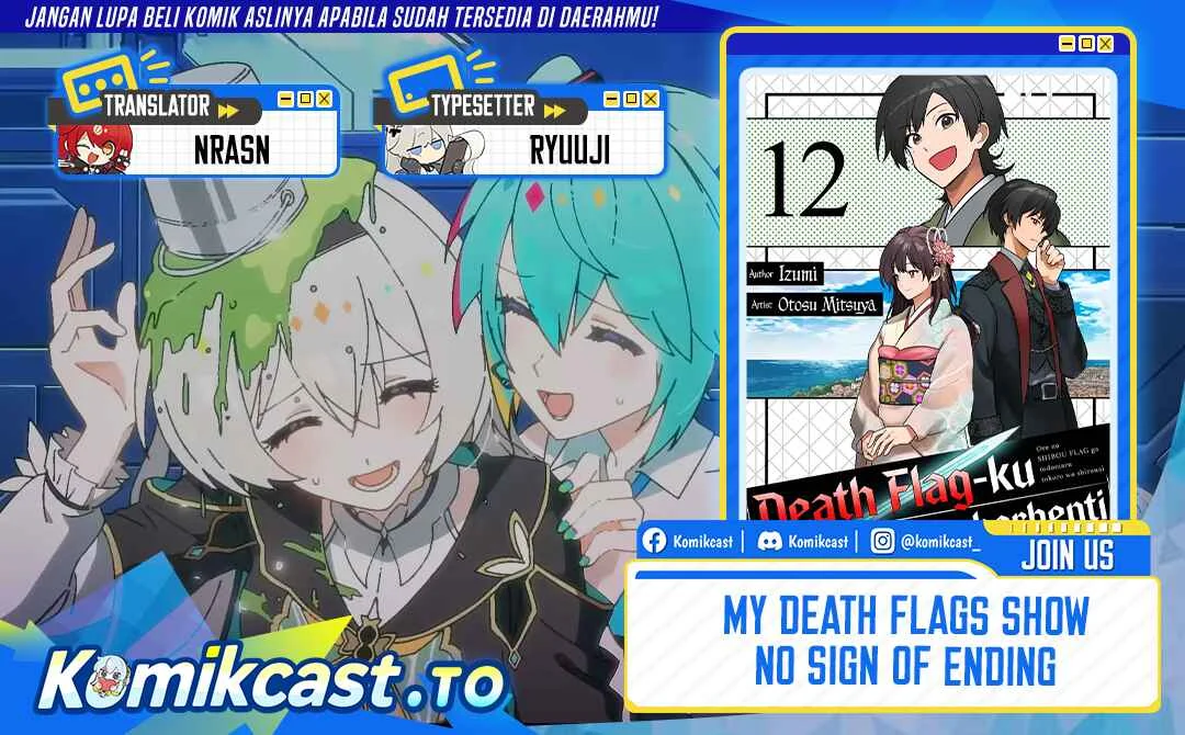 My Death Flags Show No Sign of Ending Chapter 88 - halaman 1