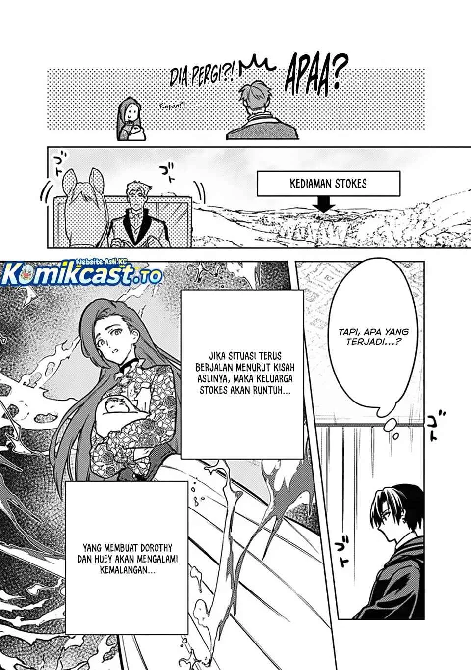 My Death Flags Show No Sign of Ending Chapter 88 - halaman 11