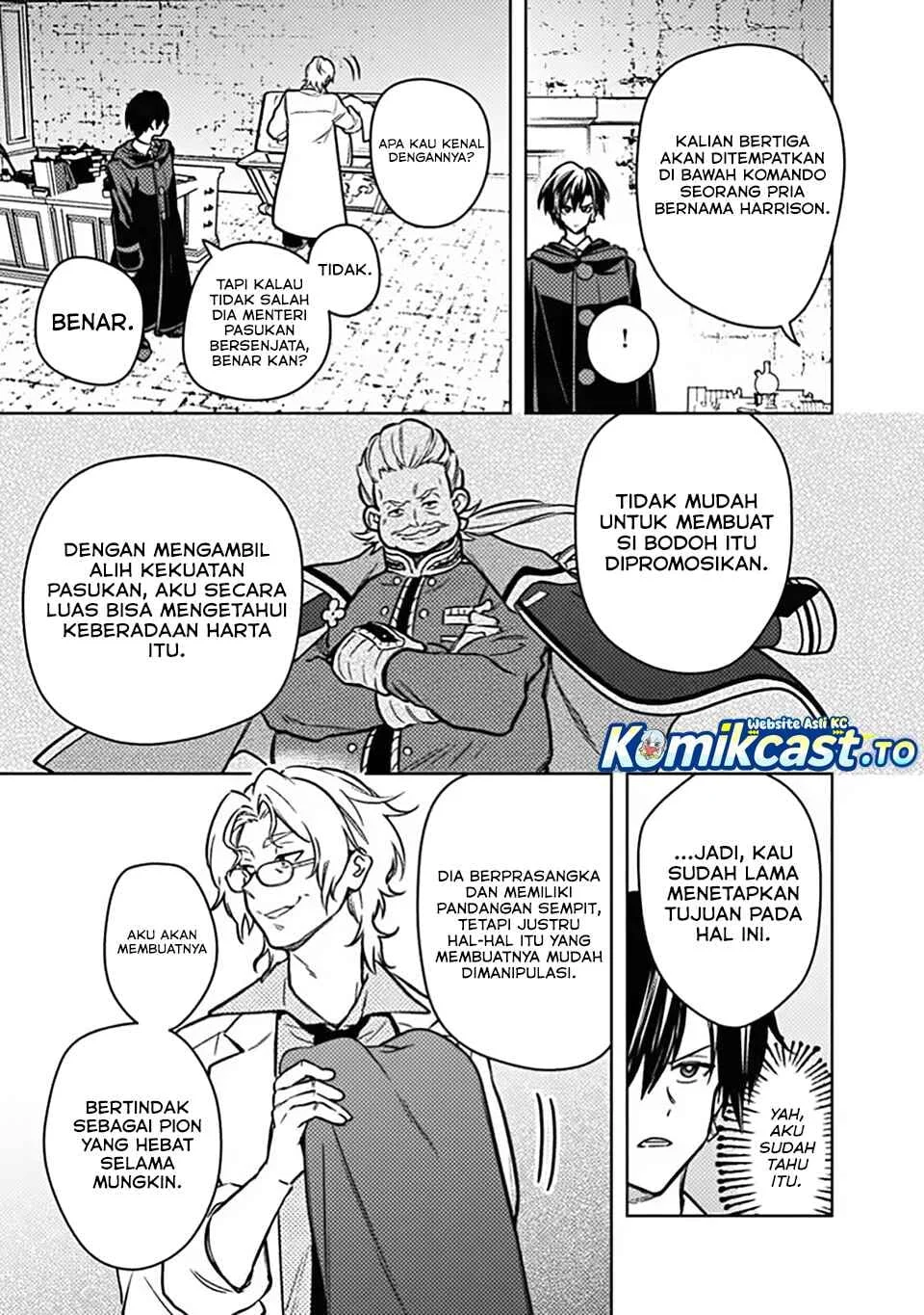 My Death Flags Show No Sign of Ending Chapter 88 - halaman 21