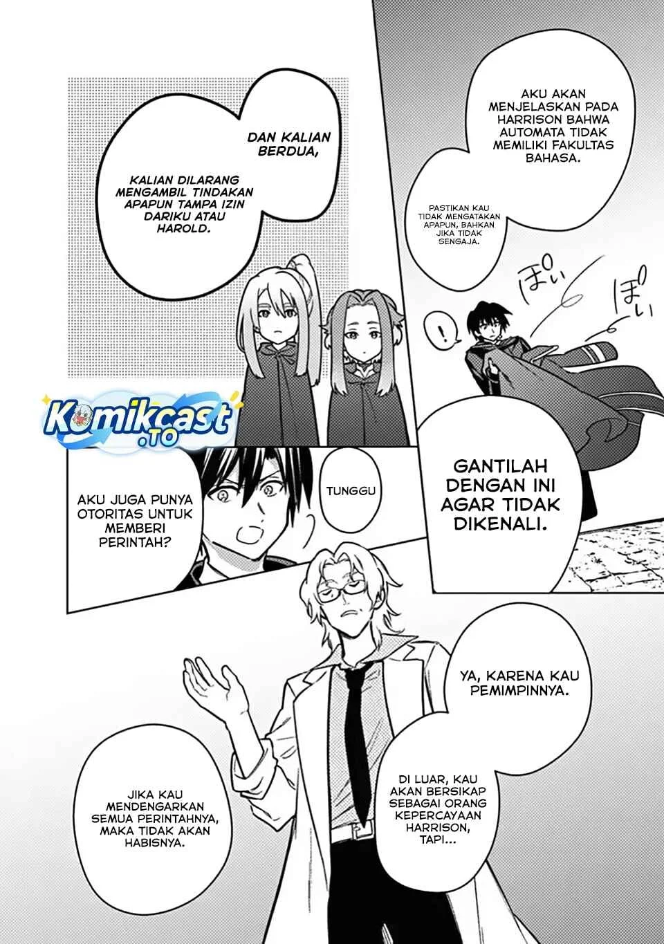 My Death Flags Show No Sign of Ending Chapter 88 - halaman 22