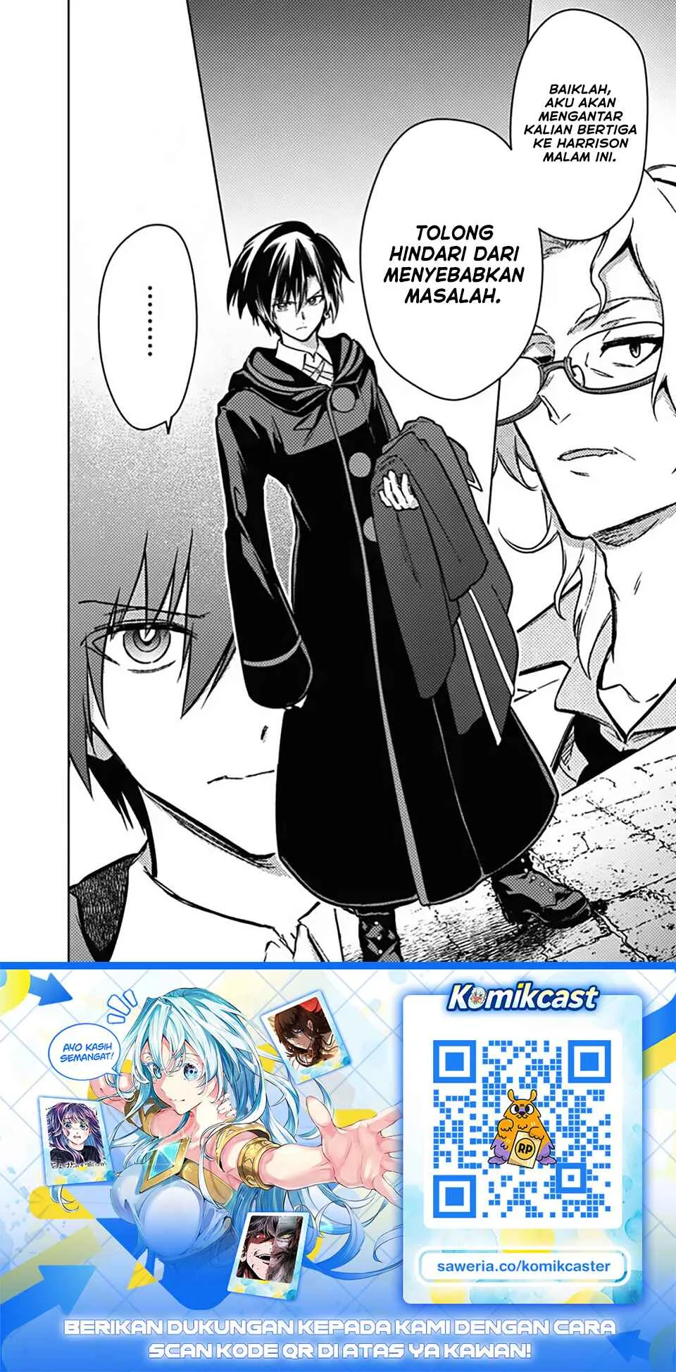 My Death Flags Show No Sign of Ending Chapter 88 - halaman 24