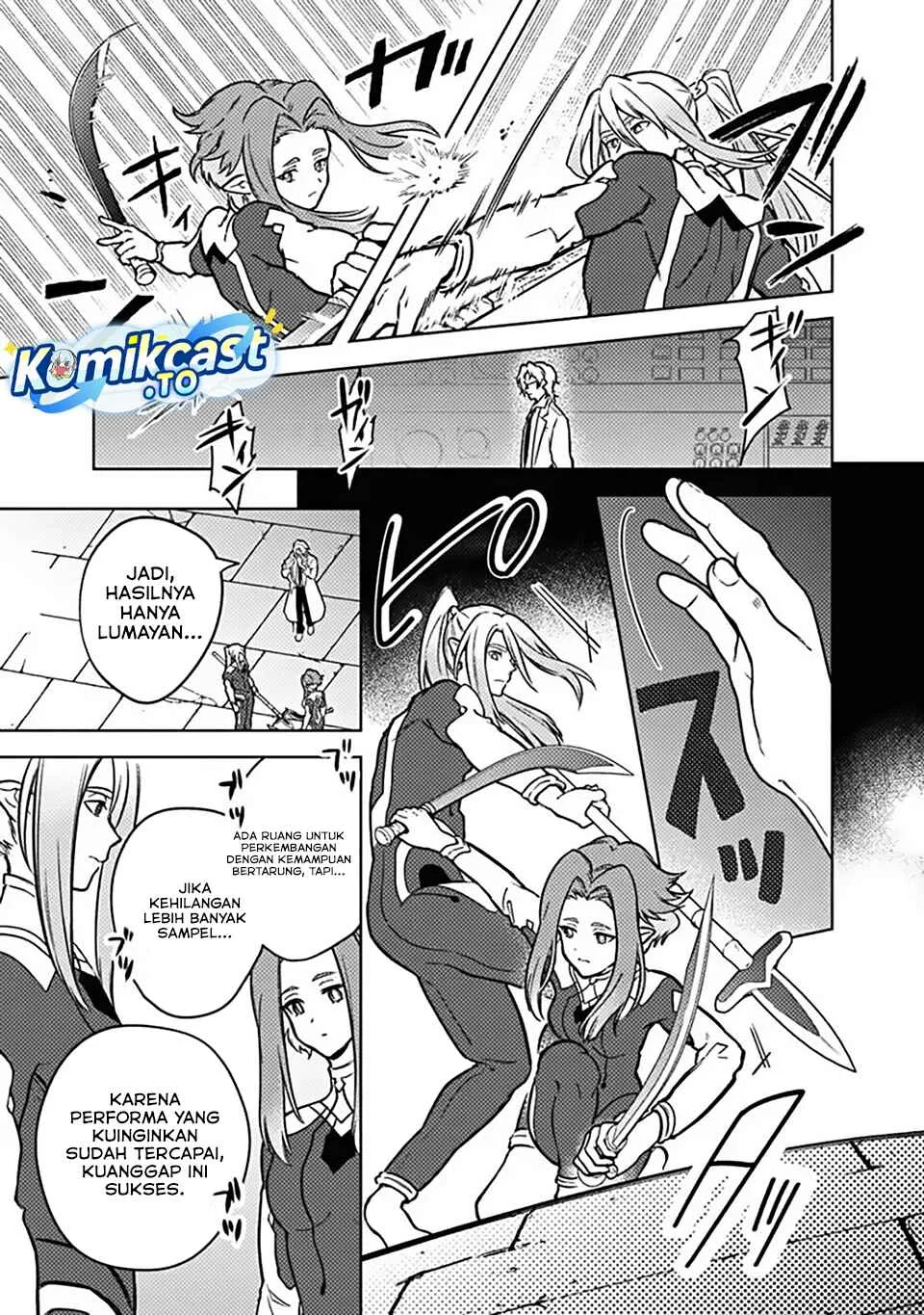 My Death Flags Show No Sign of Ending Chapter 88 - halaman 4