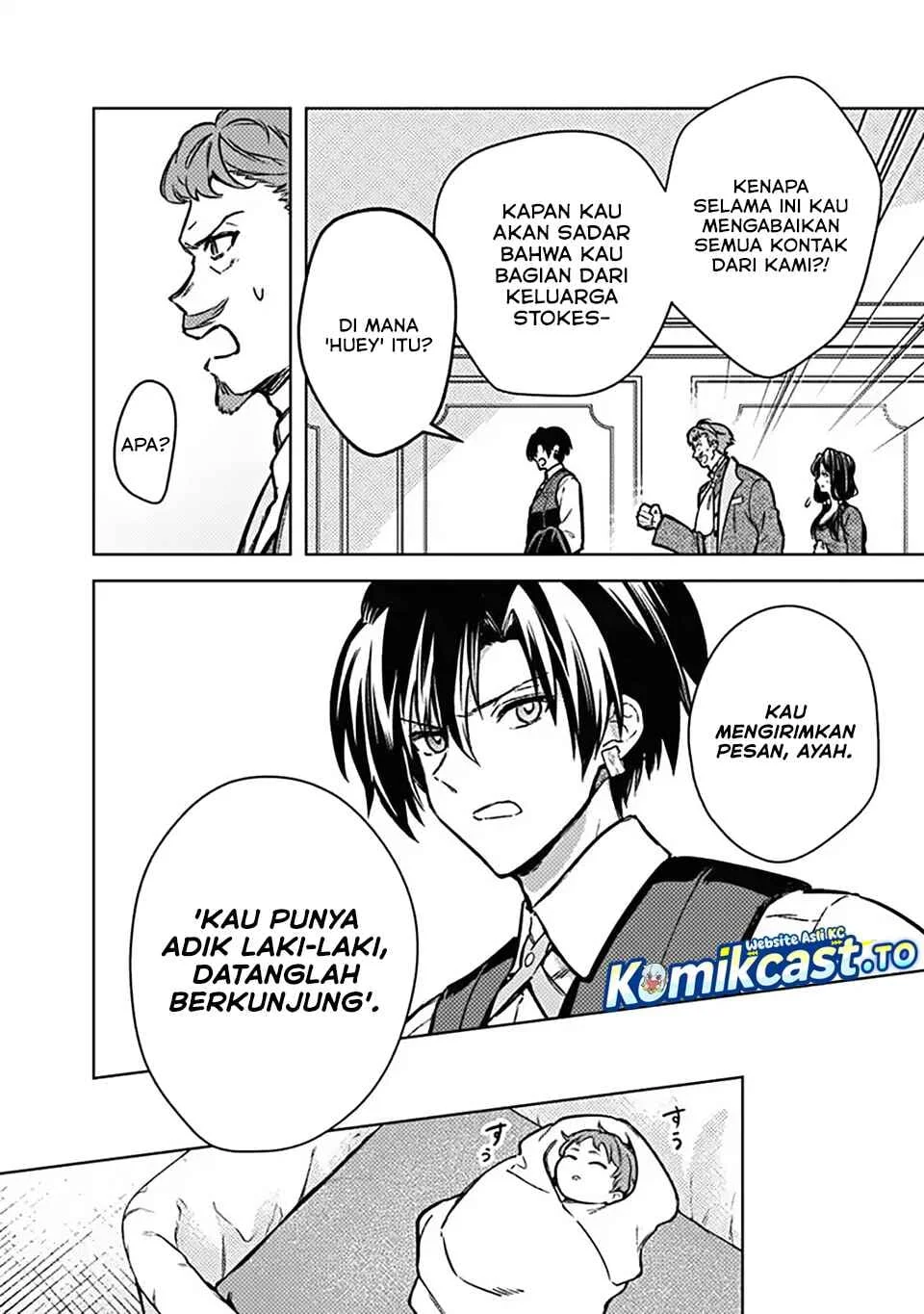 My Death Flags Show No Sign of Ending Chapter 88 - halaman 7