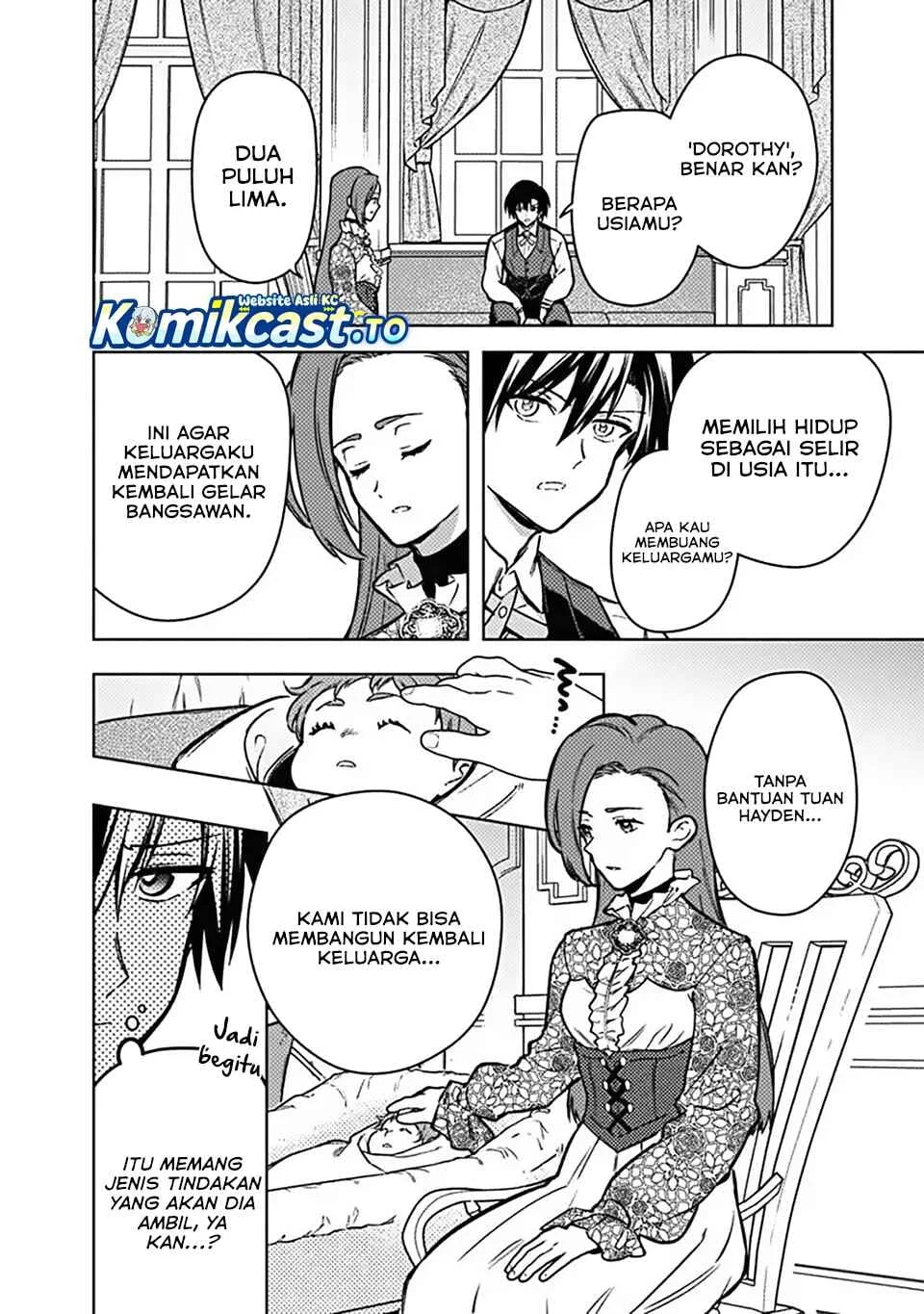 My Death Flags Show No Sign of Ending Chapter 88 - halaman 9