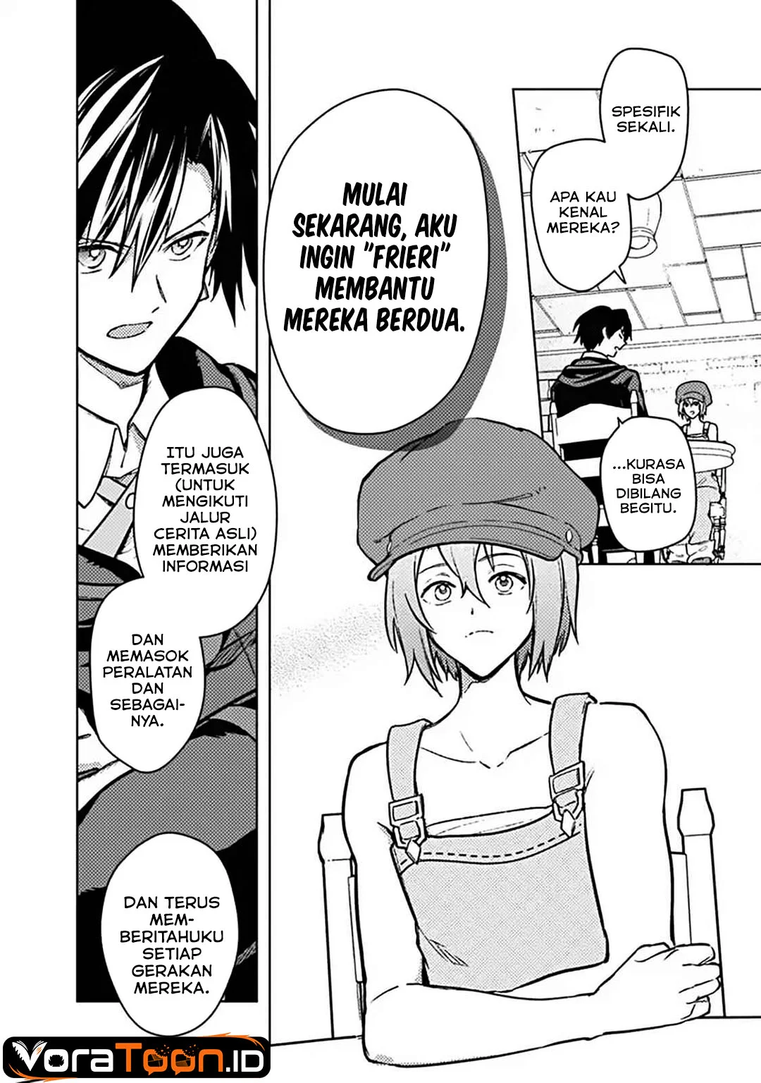 My Death Flags Show No Sign of Ending Chapter 89 - halaman 14