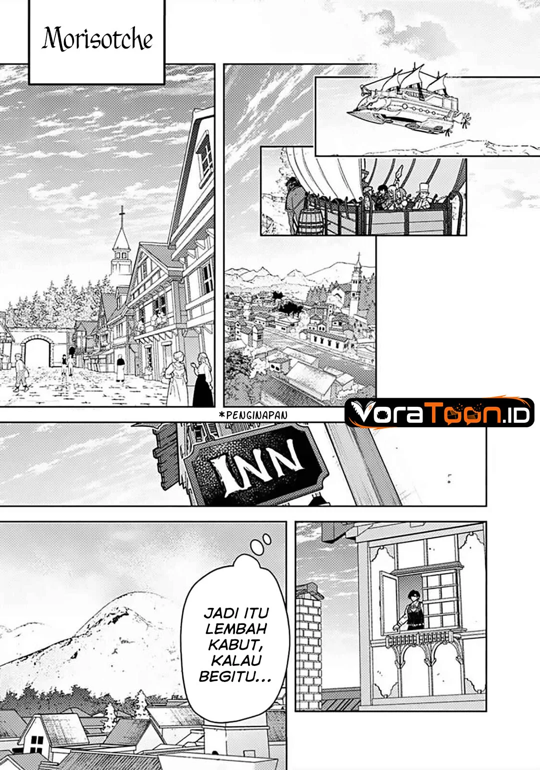 My Death Flags Show No Sign of Ending Chapter 89 - halaman 17