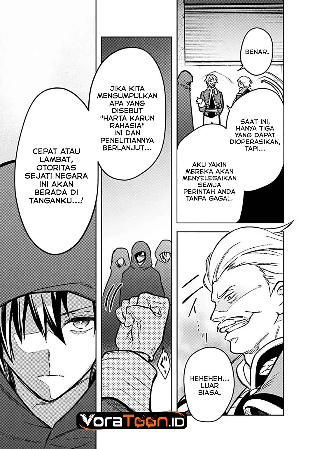 My Death Flags Show No Sign of Ending Chapter 89 - halaman 5