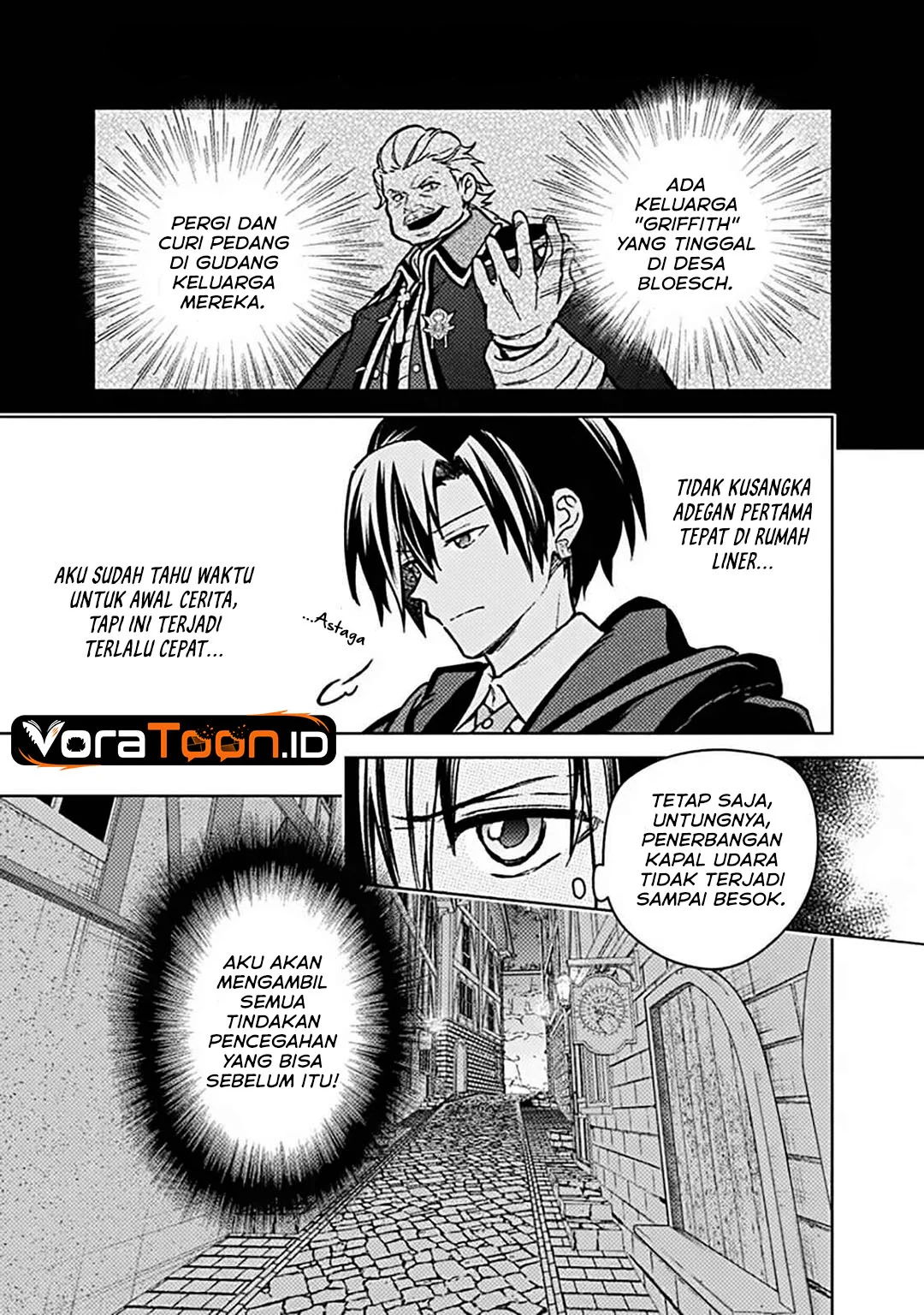 My Death Flags Show No Sign of Ending Chapter 89 - halaman 7
