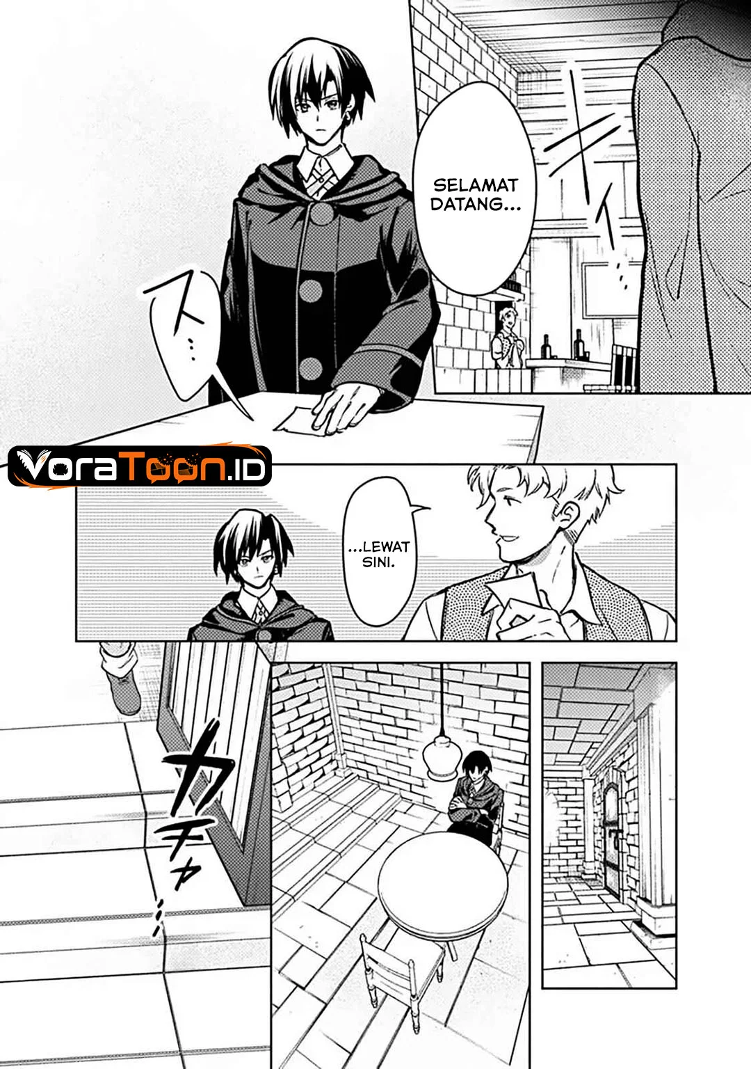 My Death Flags Show No Sign of Ending Chapter 89 - halaman 8