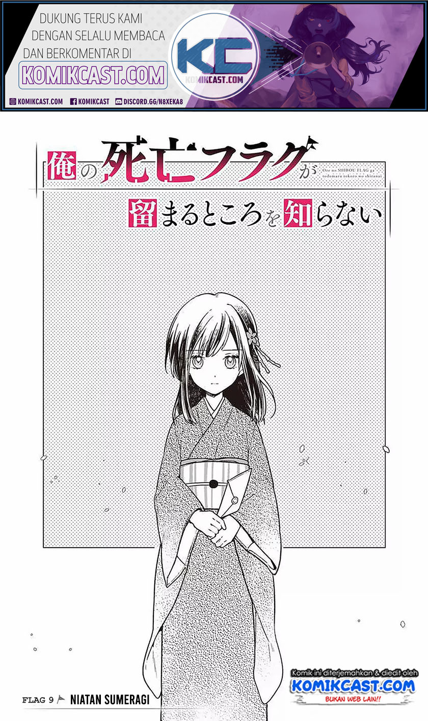 My Death Flags Show No Sign of Ending Chapter 9 - halaman 1