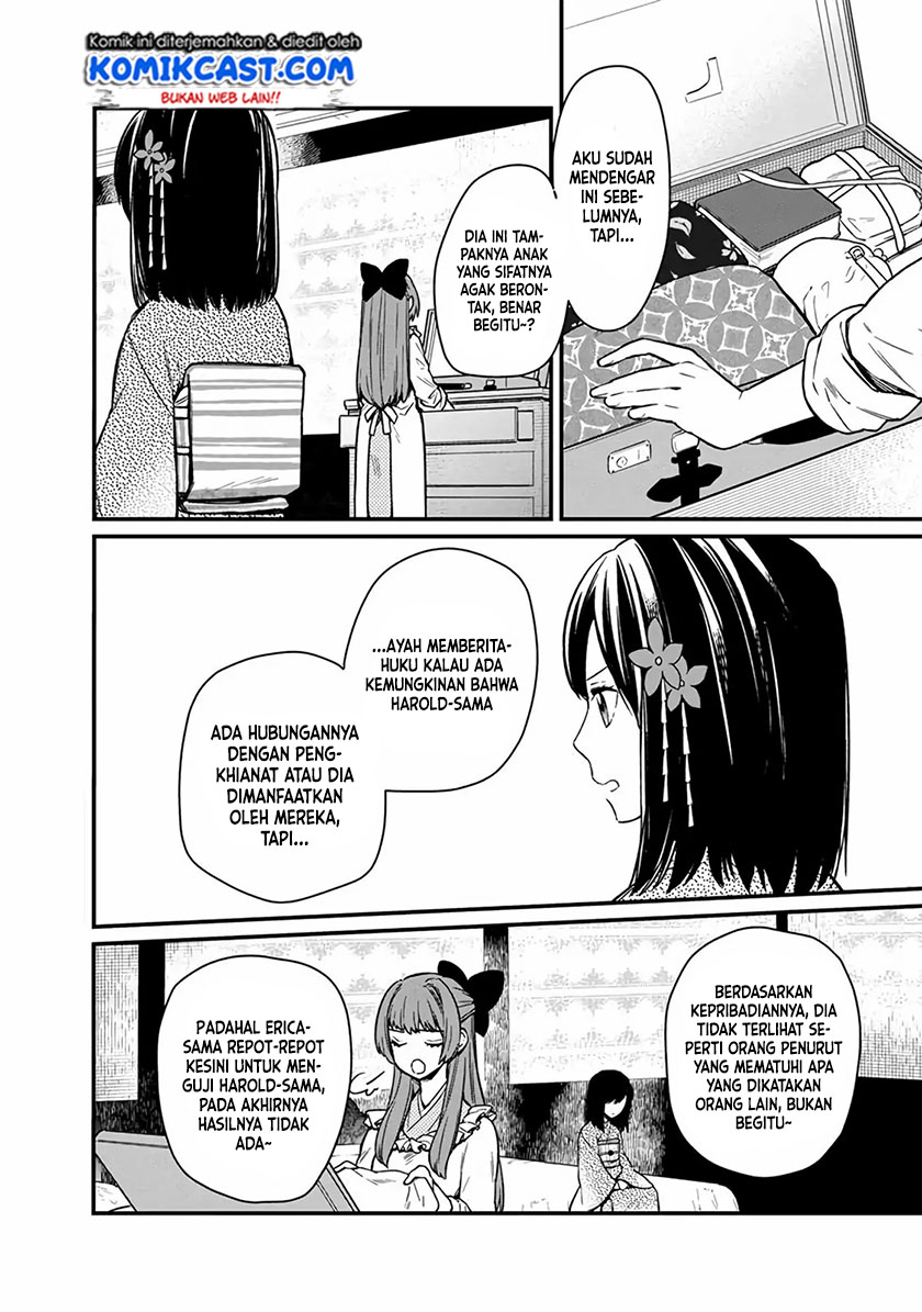 My Death Flags Show No Sign of Ending Chapter 9 - halaman 12