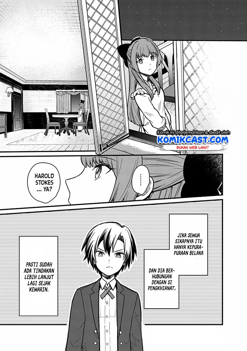 My Death Flags Show No Sign of Ending Chapter 9 - halaman 15