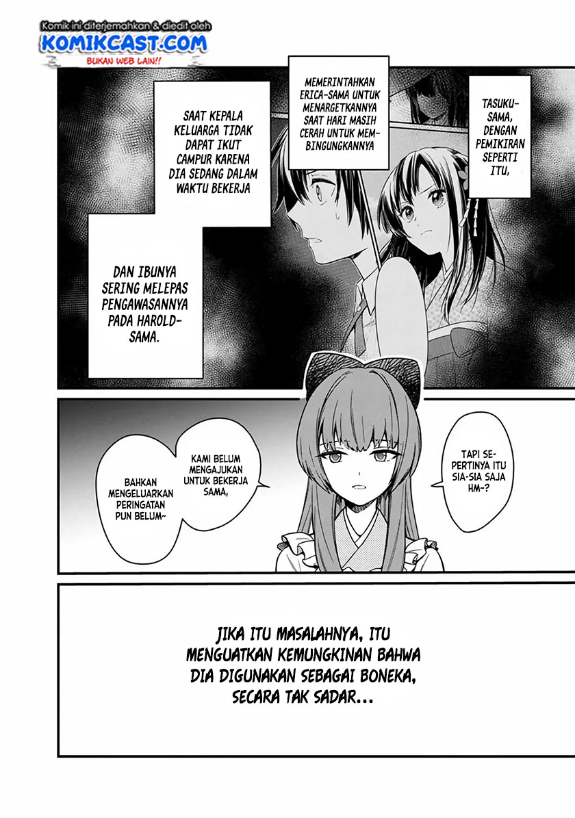 My Death Flags Show No Sign of Ending Chapter 9 - halaman 16