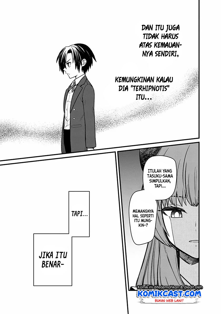 My Death Flags Show No Sign of Ending Chapter 9 - halaman 17