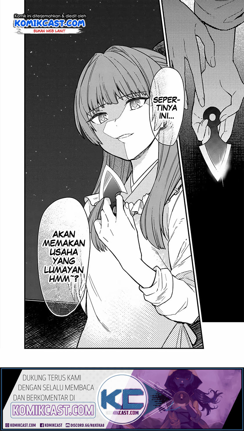 My Death Flags Show No Sign of Ending Chapter 9 - halaman 18