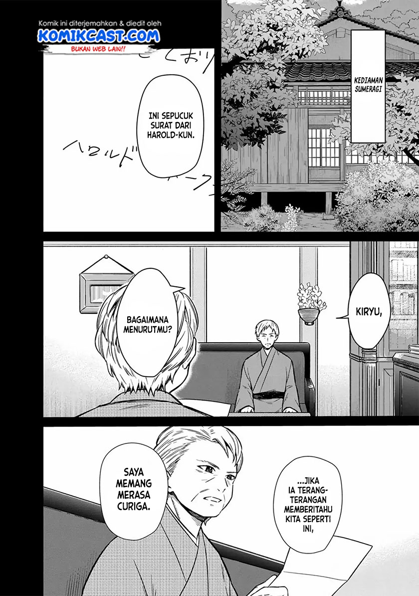 My Death Flags Show No Sign of Ending Chapter 9 - halaman 2