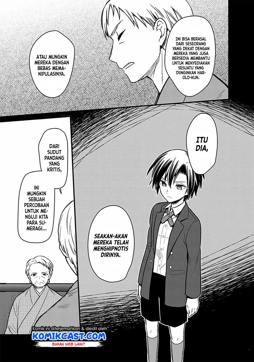 My Death Flags Show No Sign of Ending Chapter 9 - halaman 5