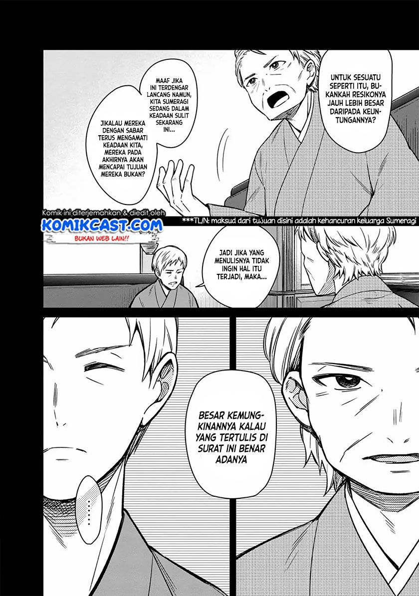 My Death Flags Show No Sign of Ending Chapter 9 - halaman 6