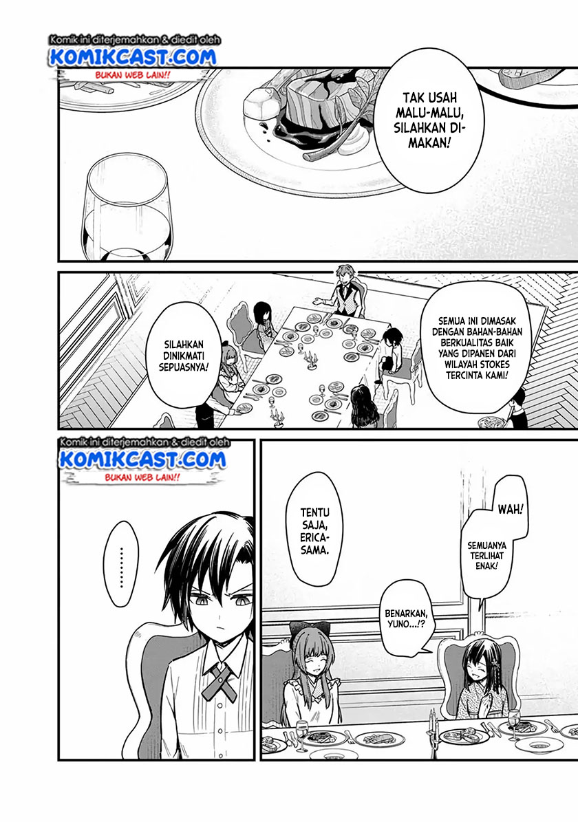 My Death Flags Show No Sign of Ending Chapter 9 - halaman 8