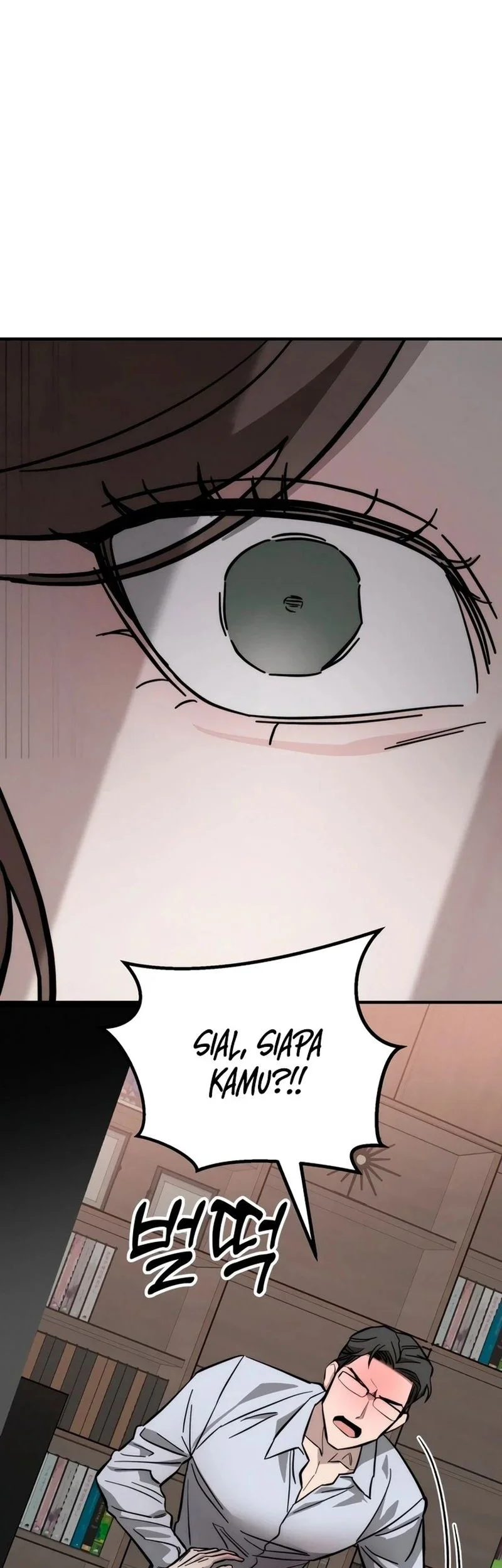 My Desire Is Not a Sin Chapter 1 - halaman 103