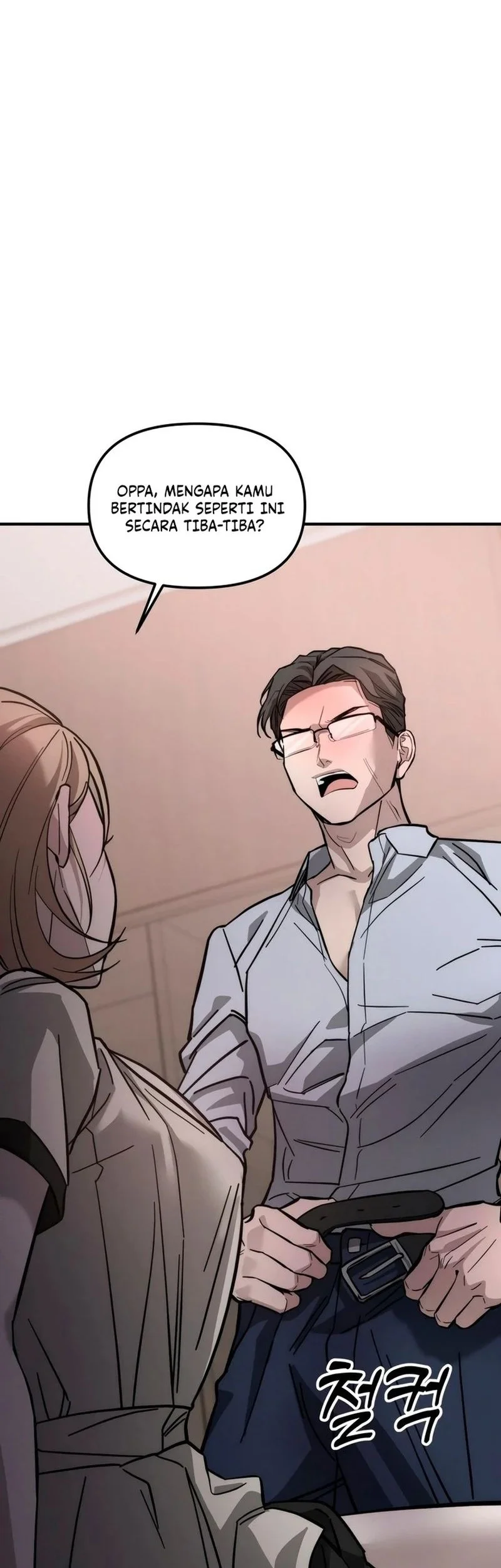 My Desire Is Not a Sin Chapter 1 - halaman 106